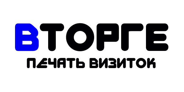 Вторге Нижний Новгород типография